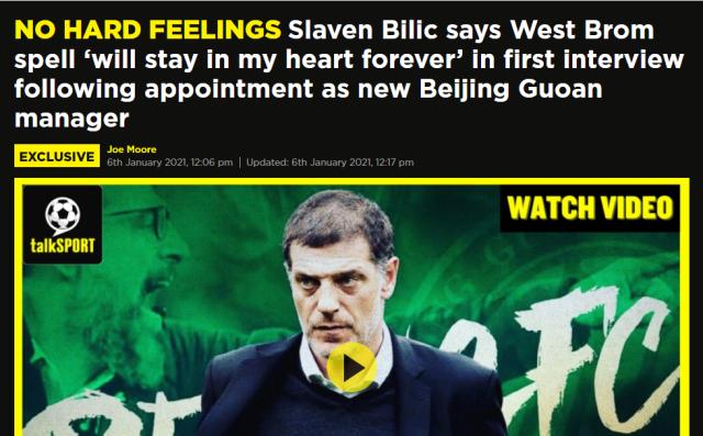 开云-比利奇：执教国安薪水很重要 但俱乐部规模更重要